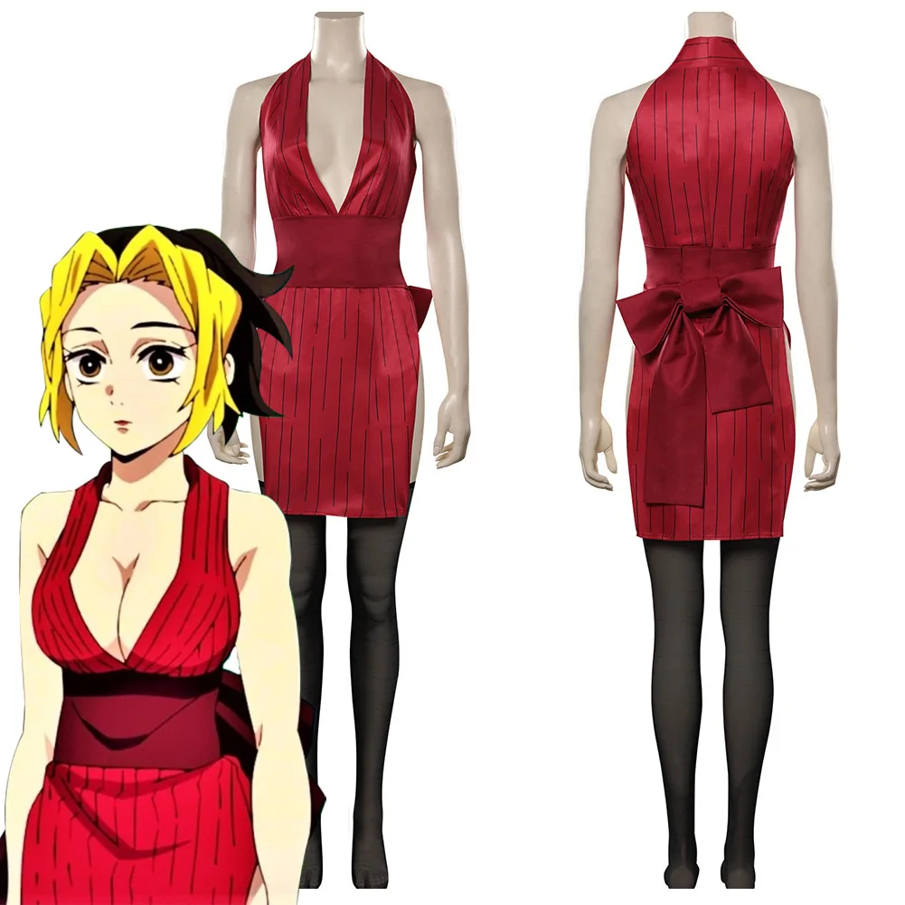 Anime Demon Slayer Yuukaku Hen Makio Cosplay Costume - AllCosplay.com