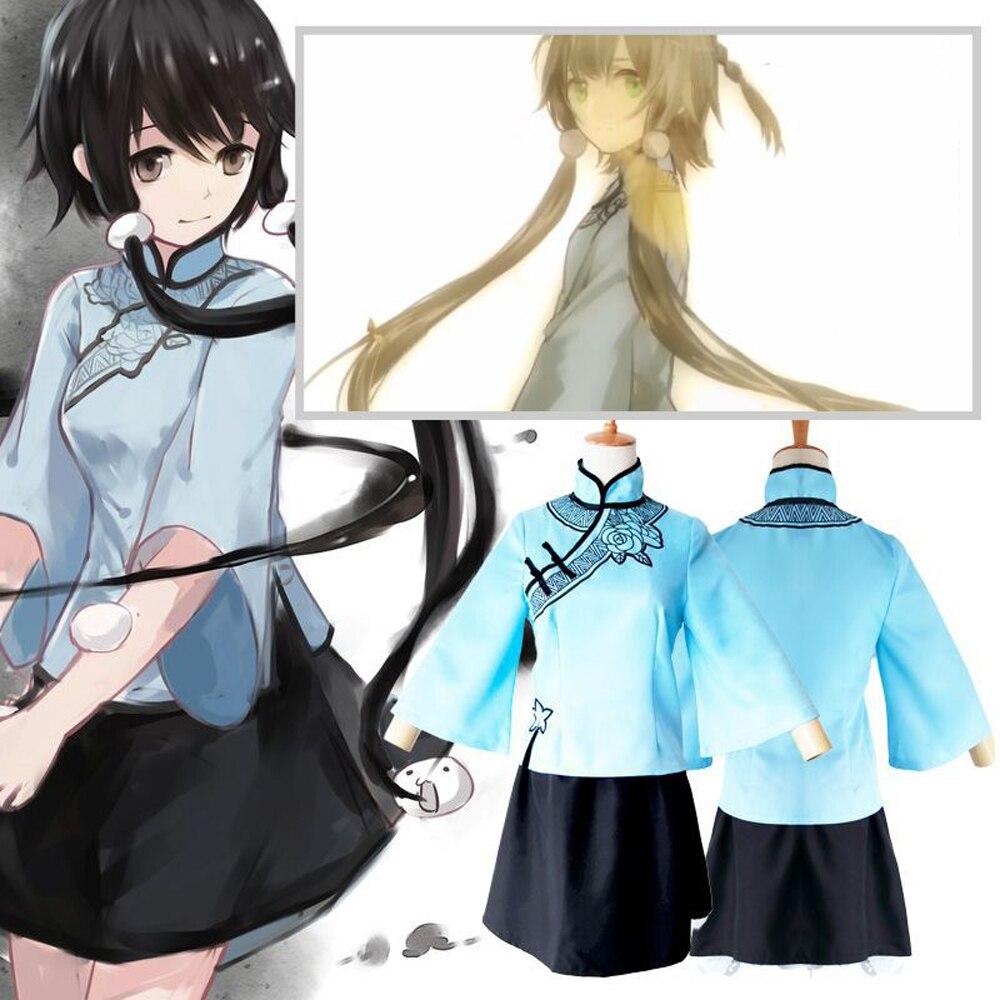 VOCALOID Luo Tianyi Cosplay Costume