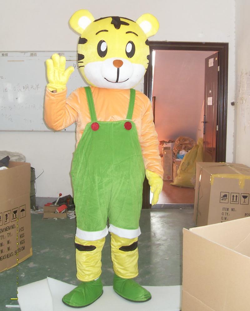 Cartoon The Yellow Tiger Cosplay Mascot Costume