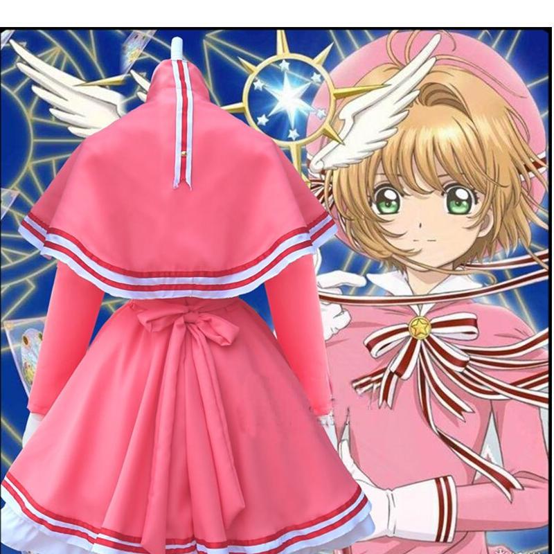 Anime Cardcaptor Sakura Kinomoto Pink Cosplay Costume With Hat Full Set ...