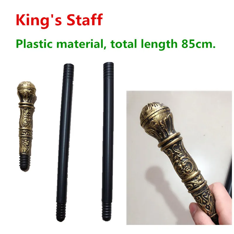king scepter