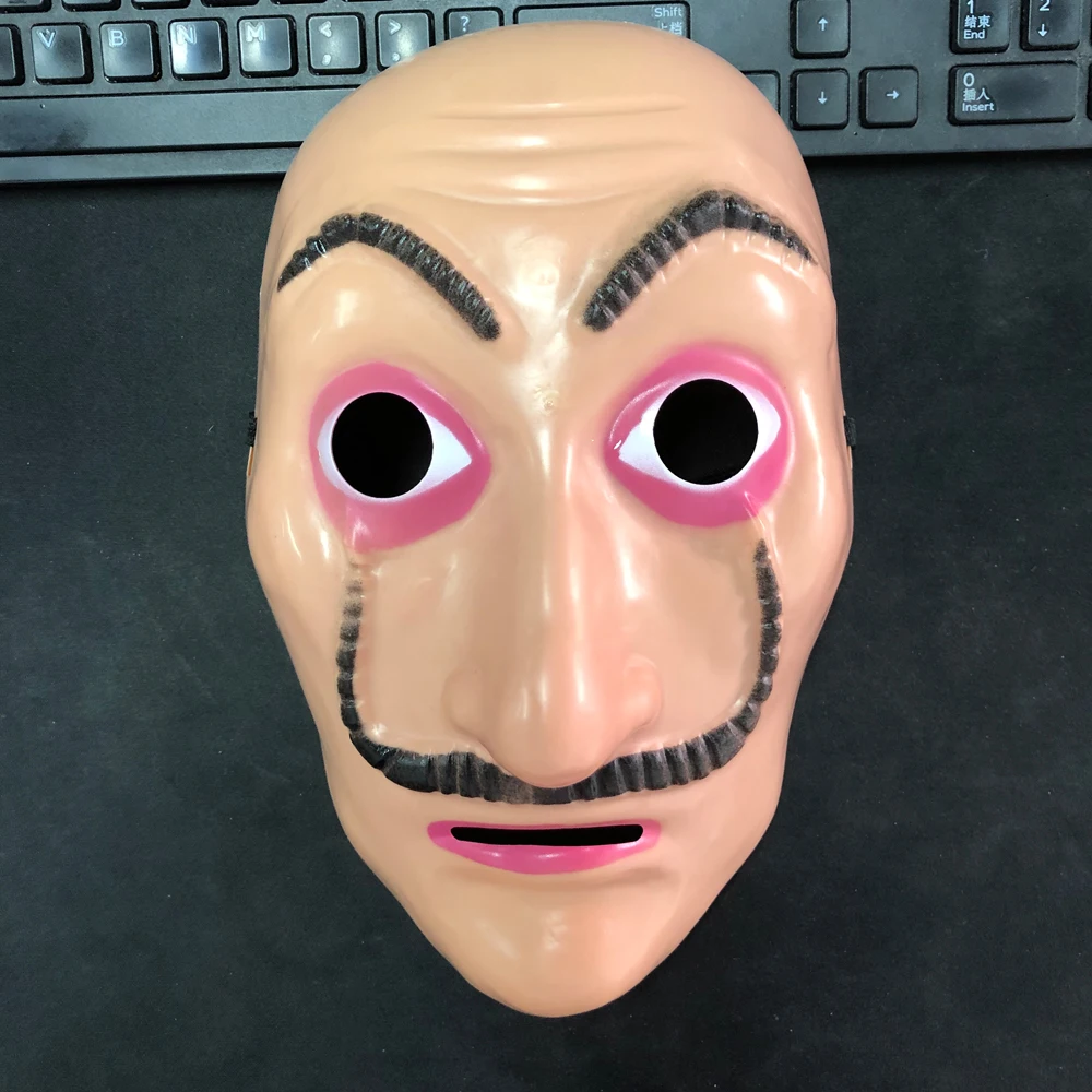 new dali mask