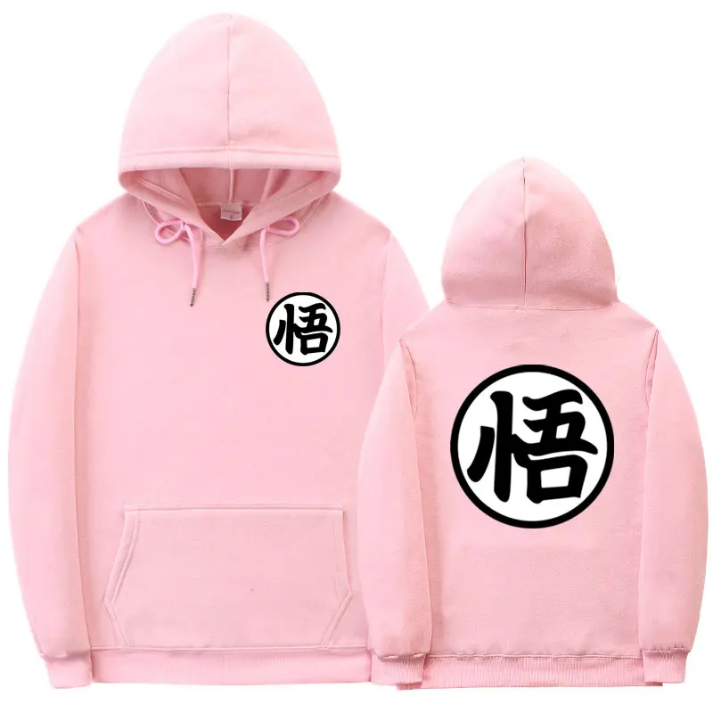 Pink MS46