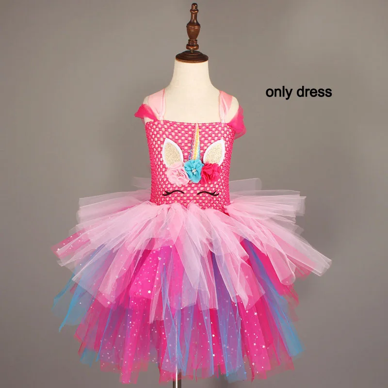 Only Dress