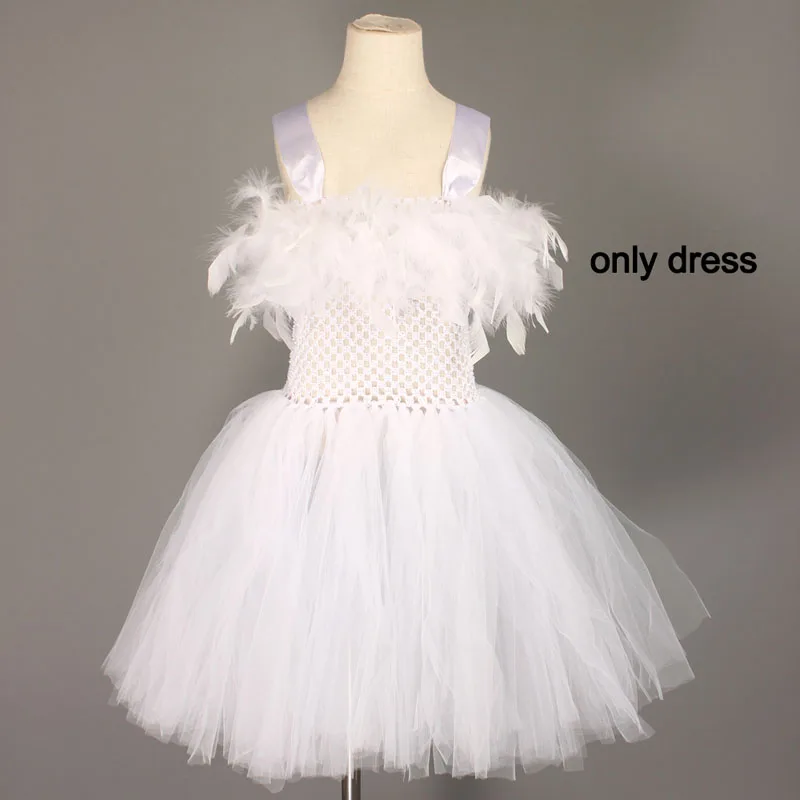 Only Dress