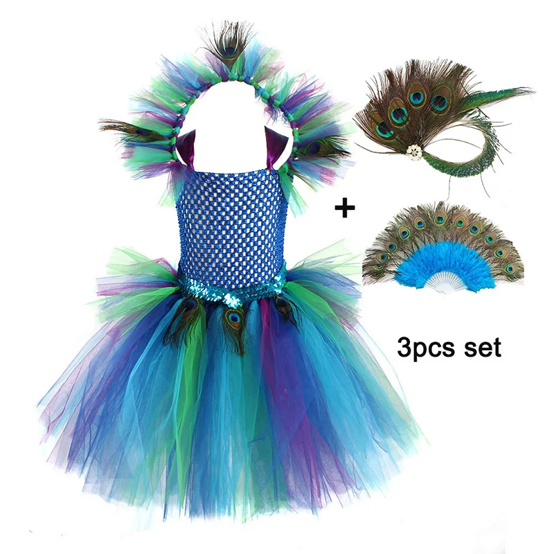 peacock 3pcs set