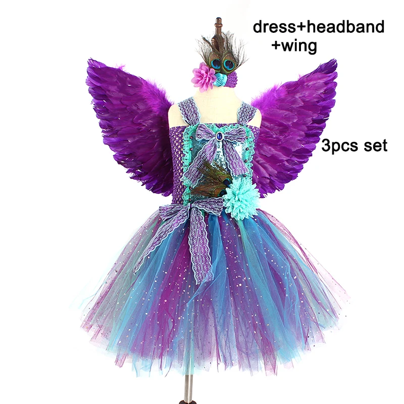 peacock dress 3pcs