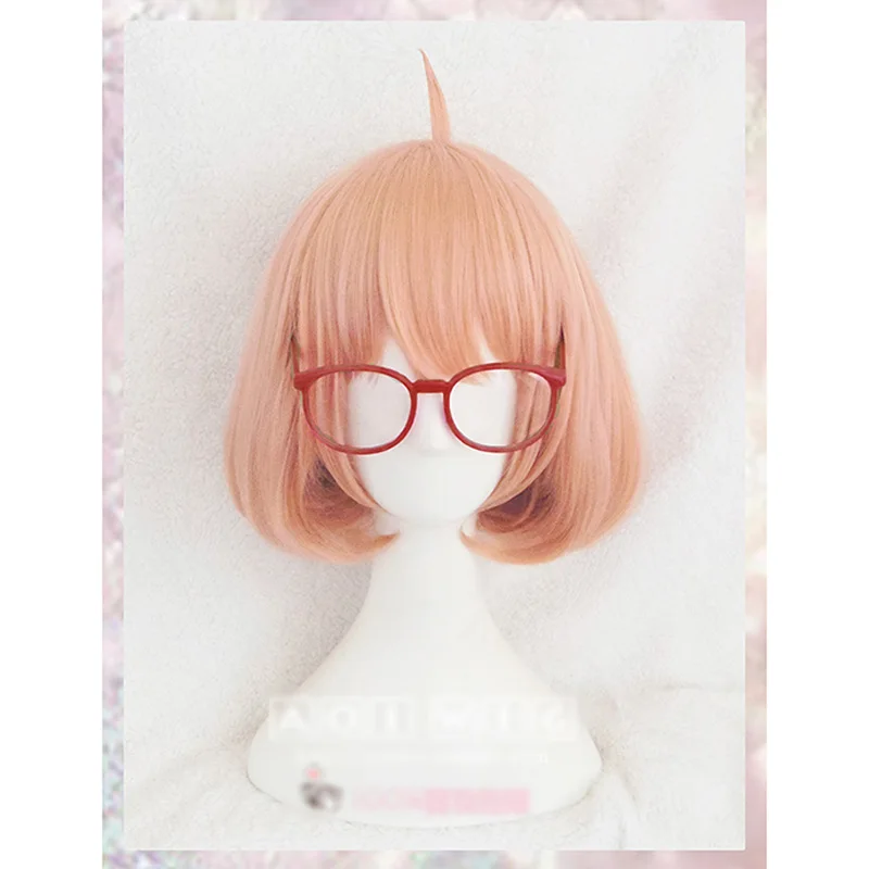 Wig and glasses