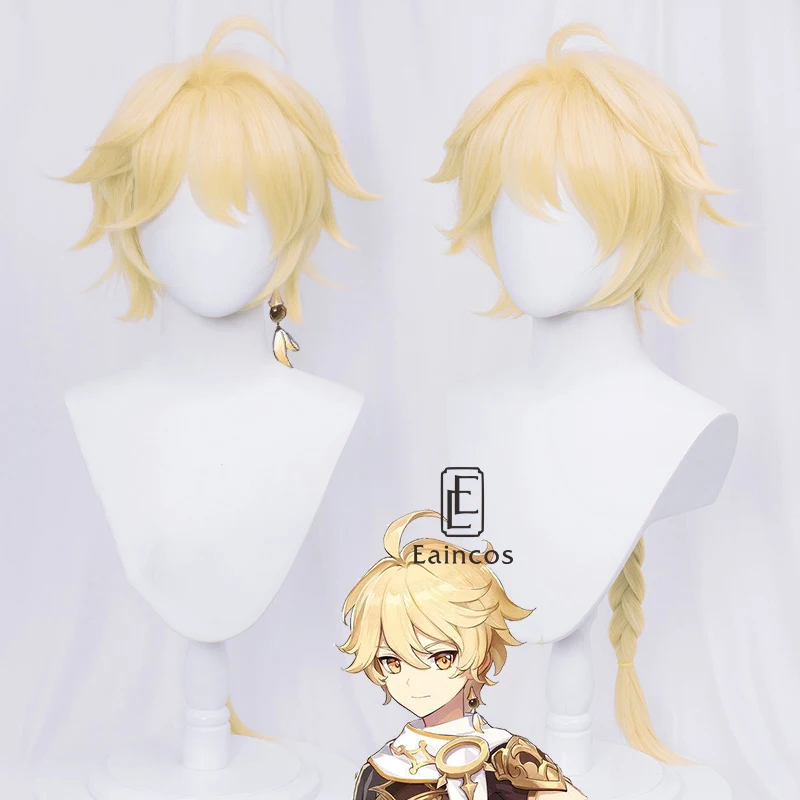 Aether Wig