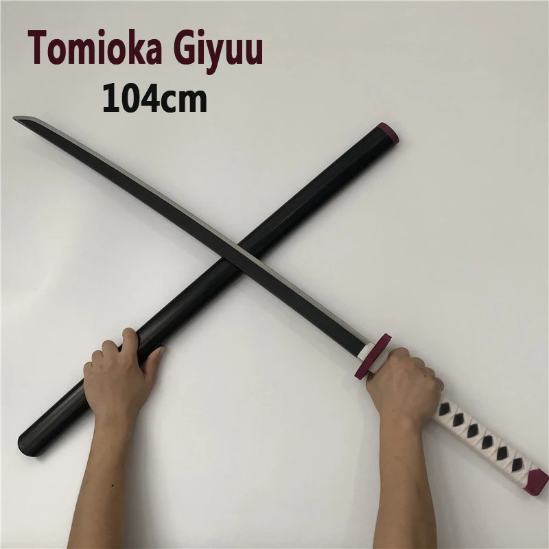 Tomioka Giyuu