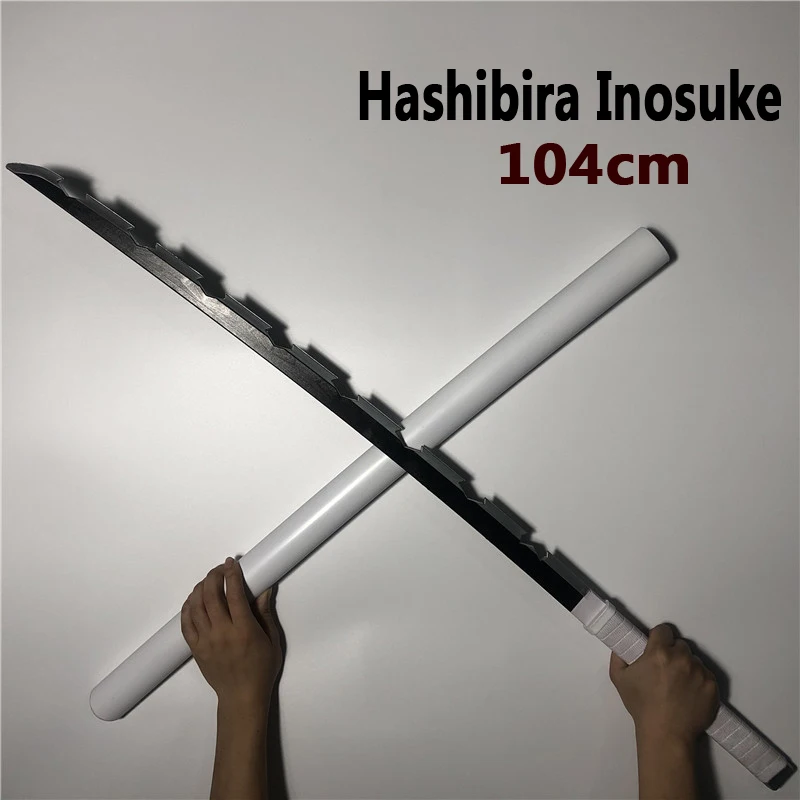 Hashibira Inosuke
