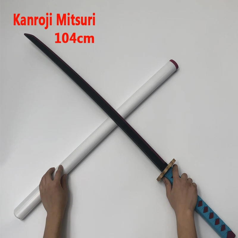 Kanroji Mitsuri