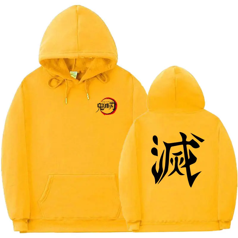 Yellow XMS0725