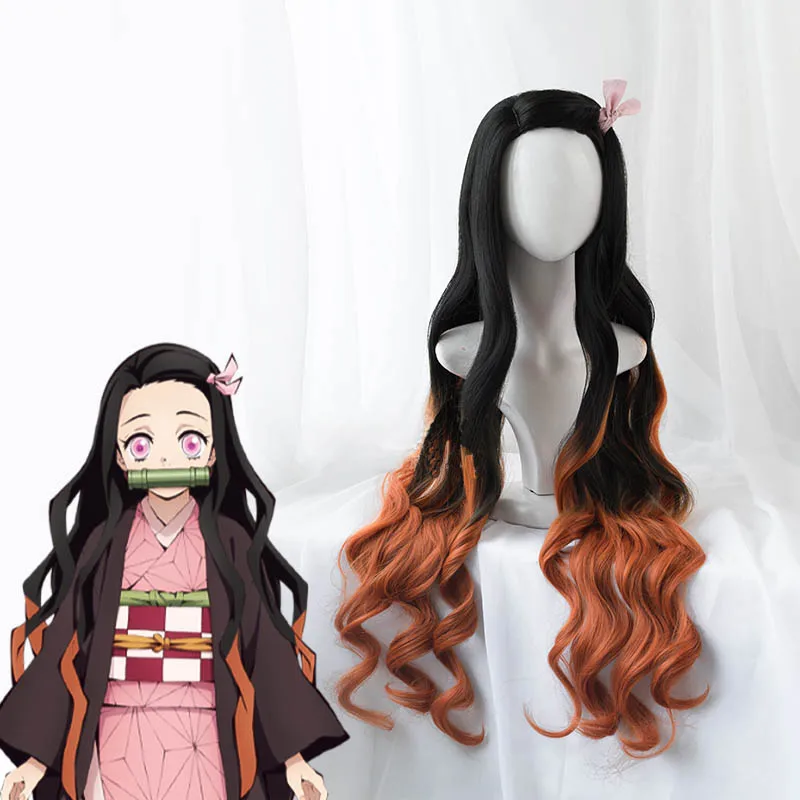 Kamado Nezuko