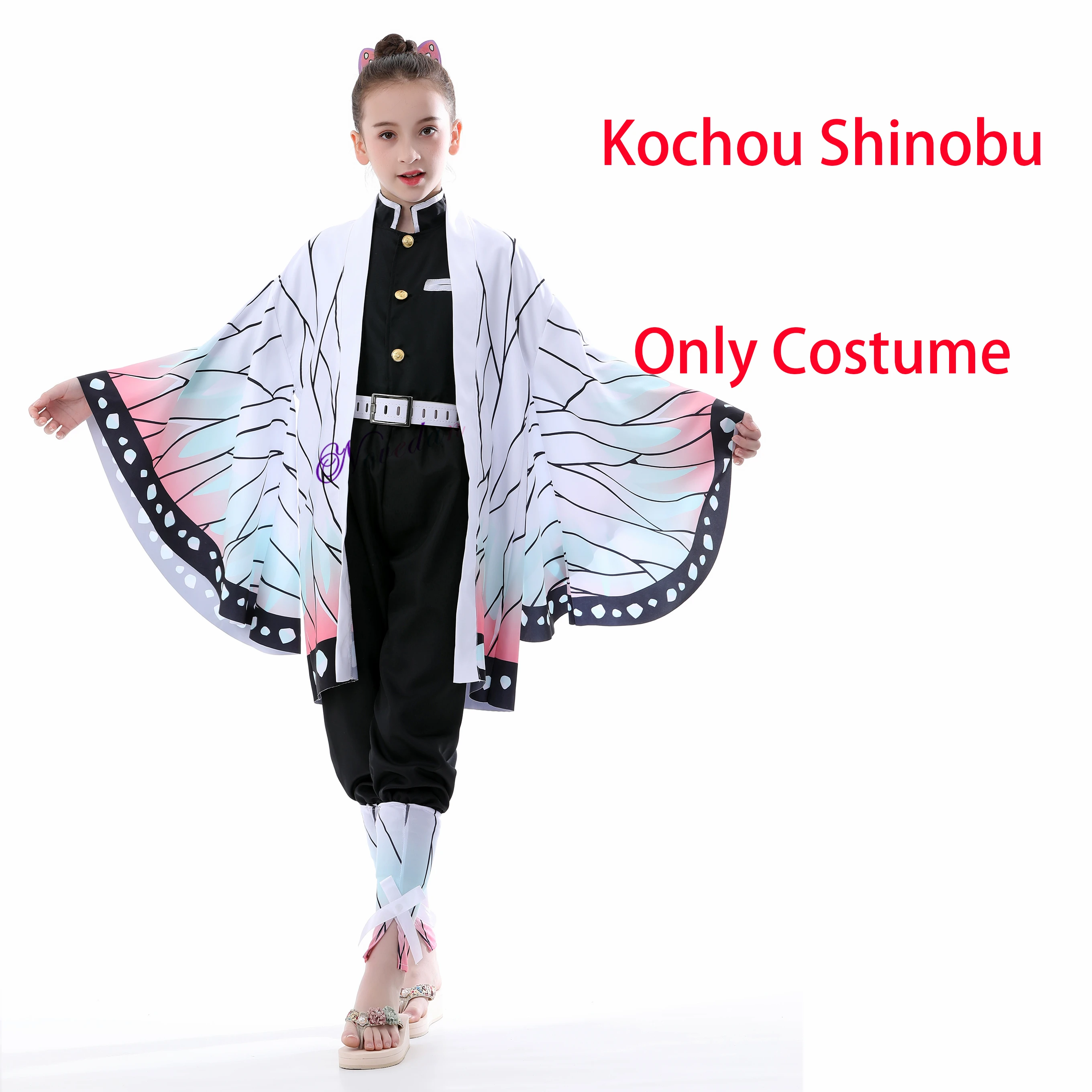 Kochou Shinobu 2