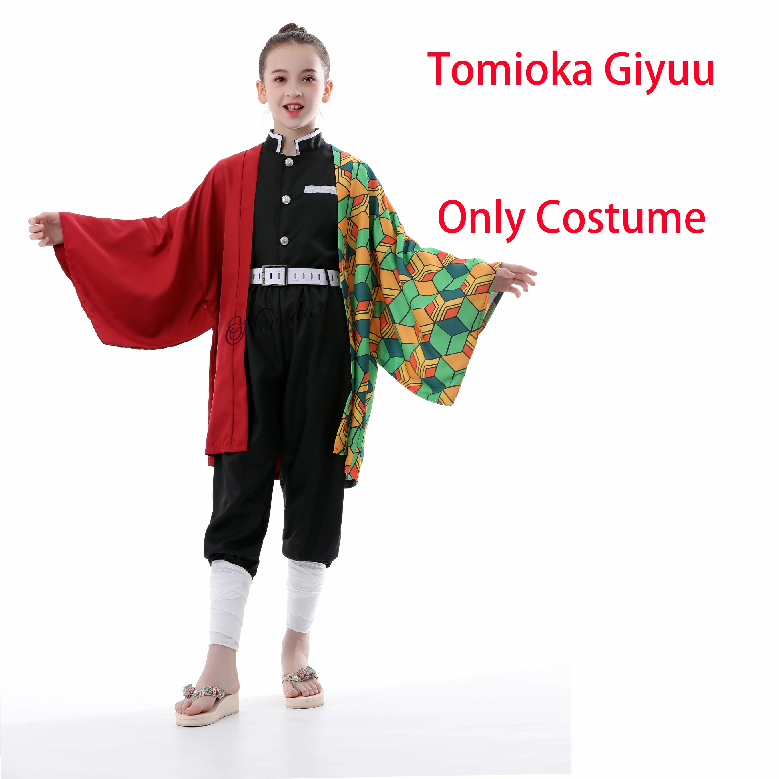 Tomioka Giyuu 2