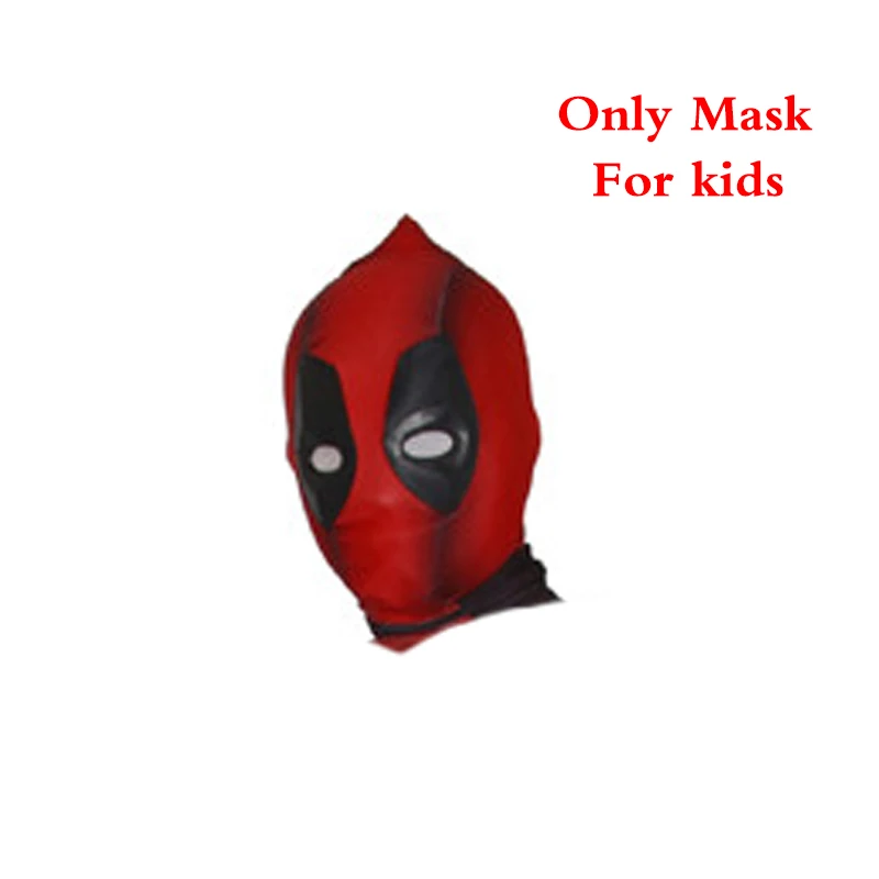 Only Mask for kids
