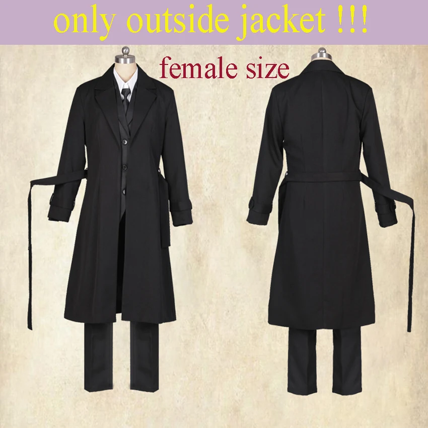 only jacket female