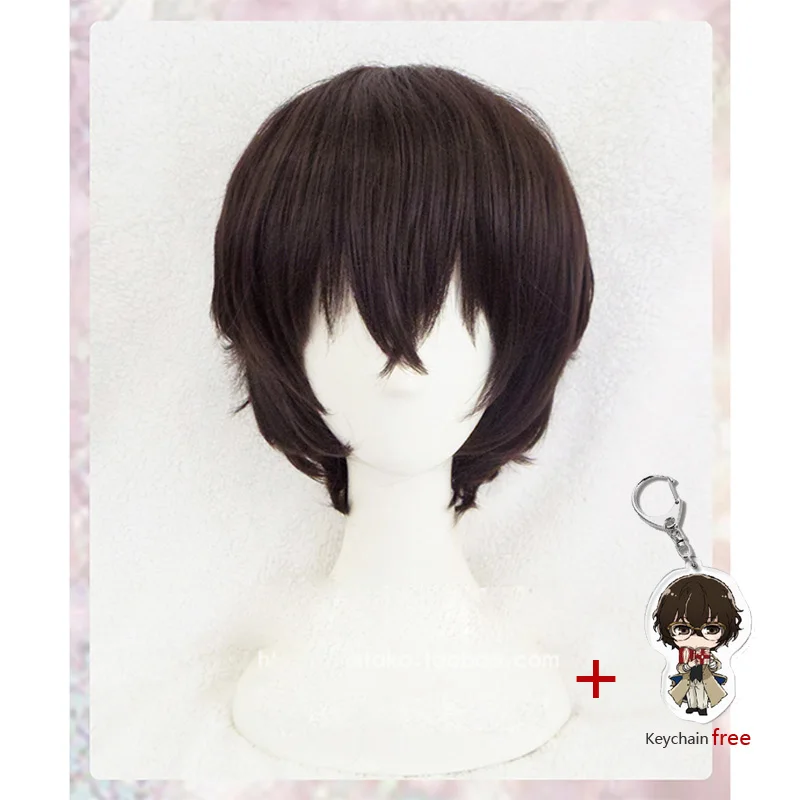 wig with keychain