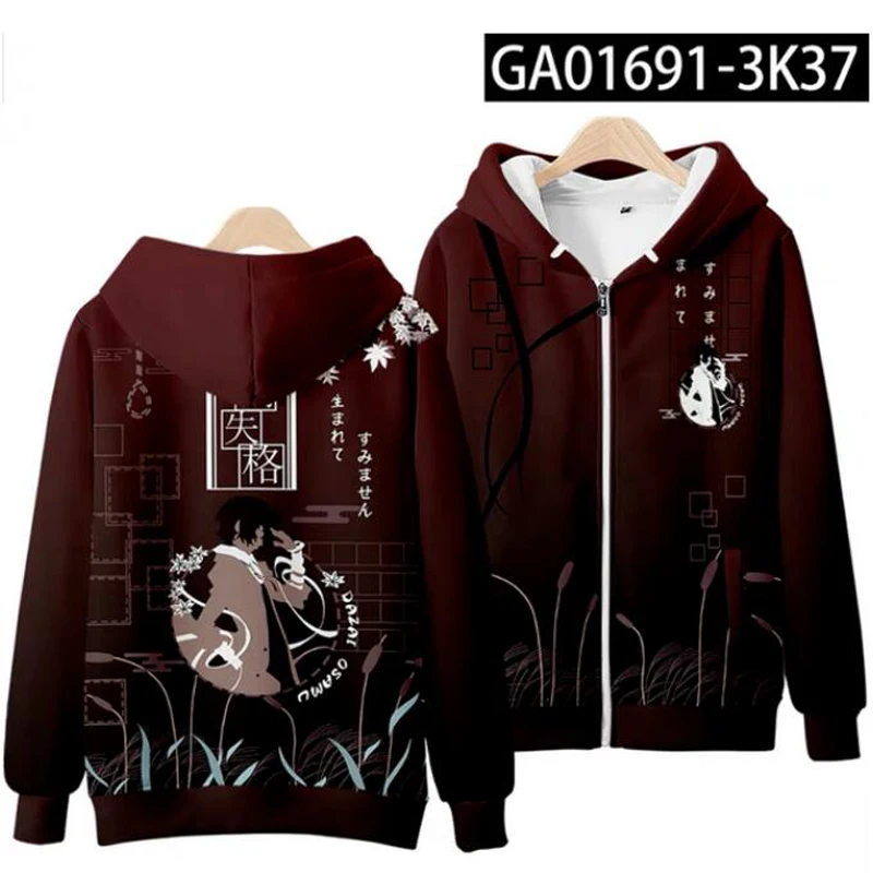 zipper hoodie 02