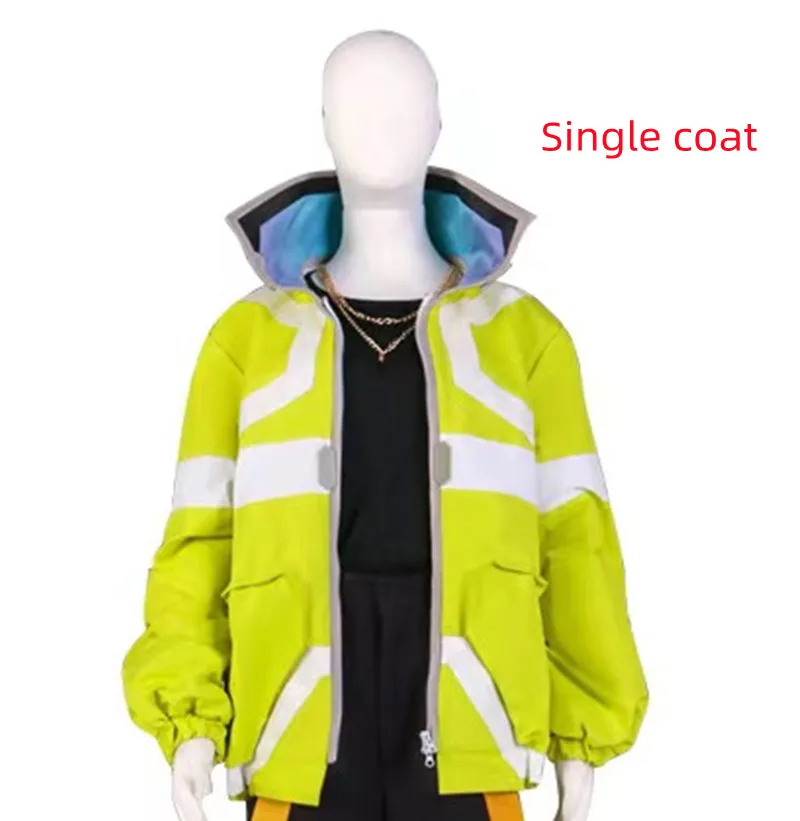 Only coat