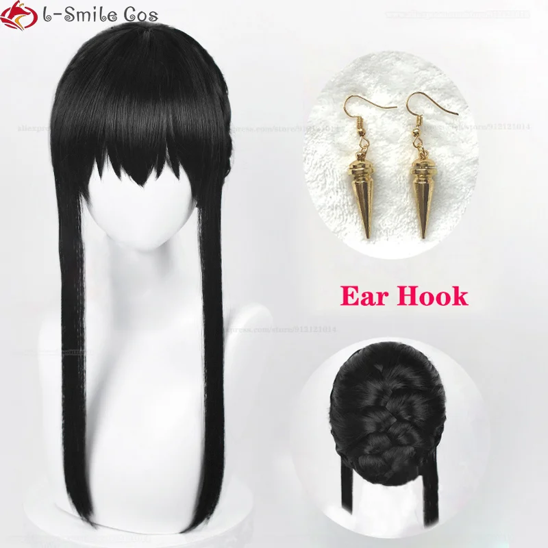Wig C and Ear Hook