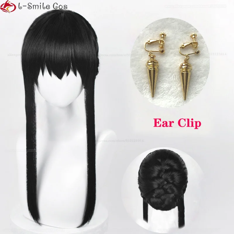 Wig C and Ear Clip