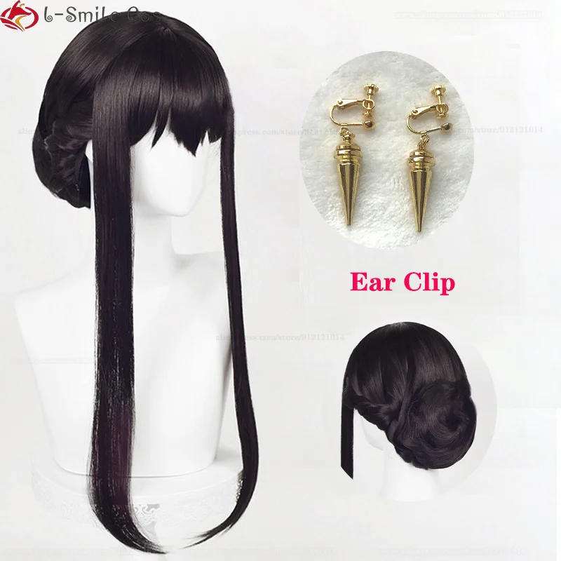 Wig A and Ear Clip