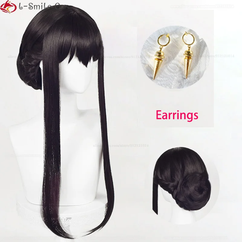 Wig A and Earrings