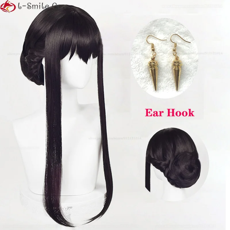 Wig A and Ear Hook