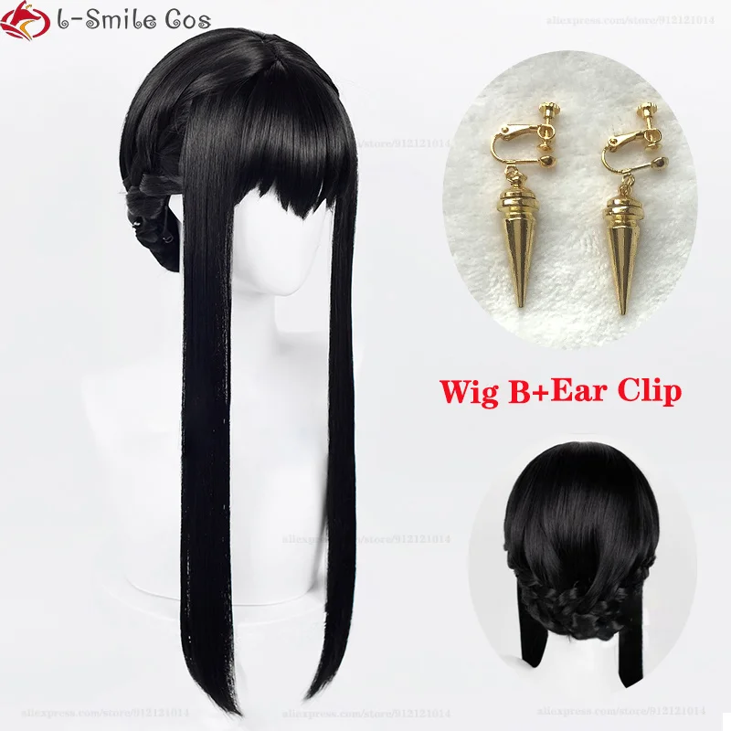 Wig B and Ear Clip