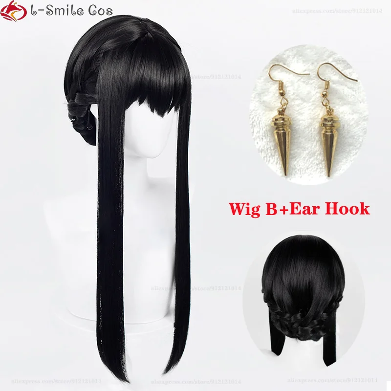 Wig B and Ear Hook