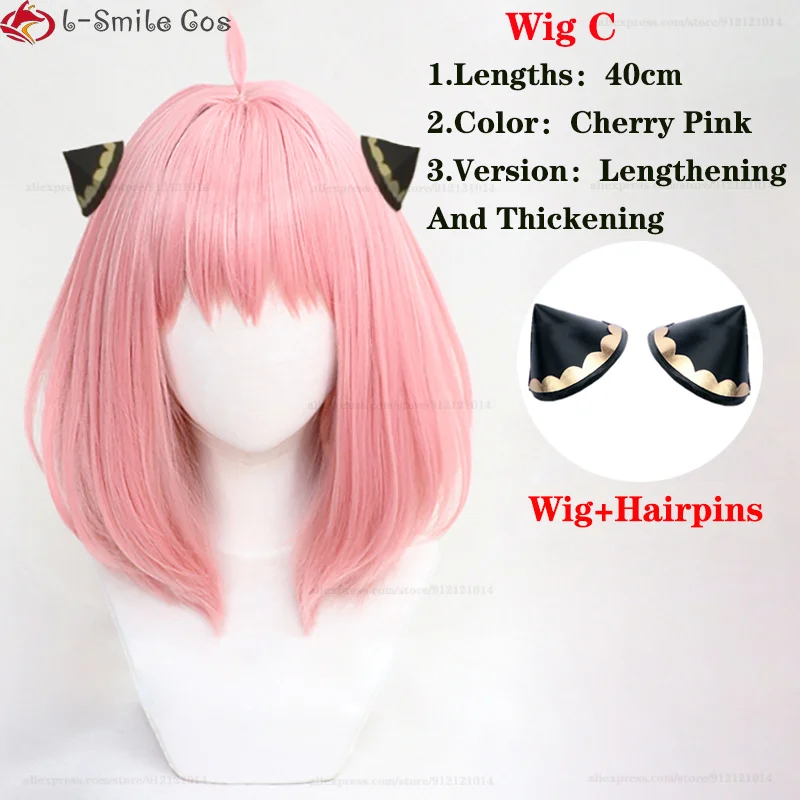 wig C and hairpins